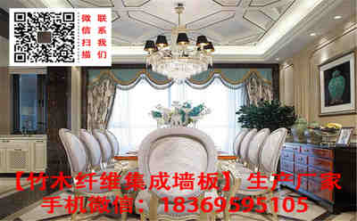 營(yíng)口集成墻板廠家助力洗浴中心升級(jí)，環(huán)保墻板打造健康休閑空間